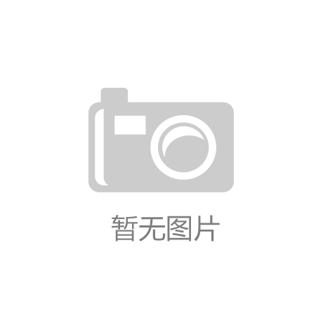 快来扫一扫！阿里程序员开发出AI识别垃圾